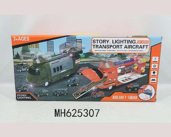 B/O MUSIC TRANSPORT AIRPLANE WITH  CAR