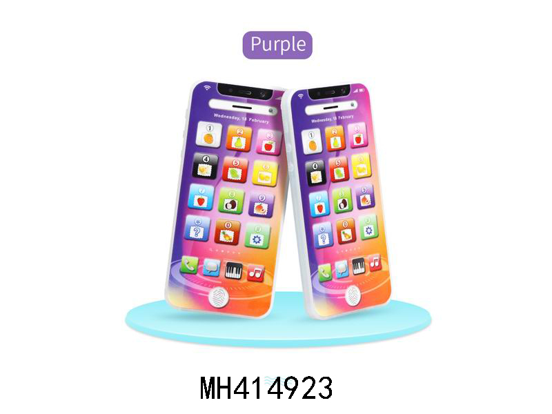 LEARNING MOBILEPHONE (2 COLOR)