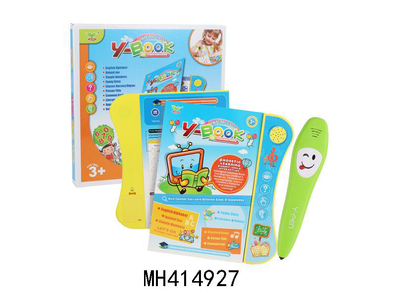 ENGLISH POINT READ PHONETIC LEARNING BOOKS WITH PEN